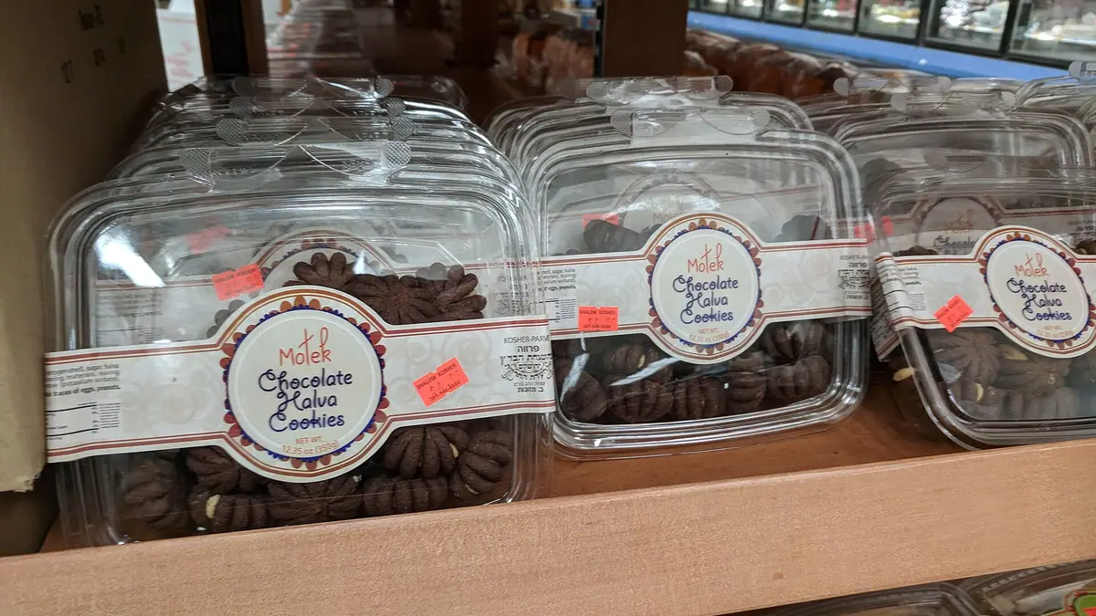 Newells Bakery – bakery in Porthmadog town centre